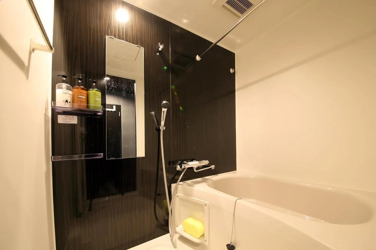 Apartamento S-Rea Tokyo 101 Japón