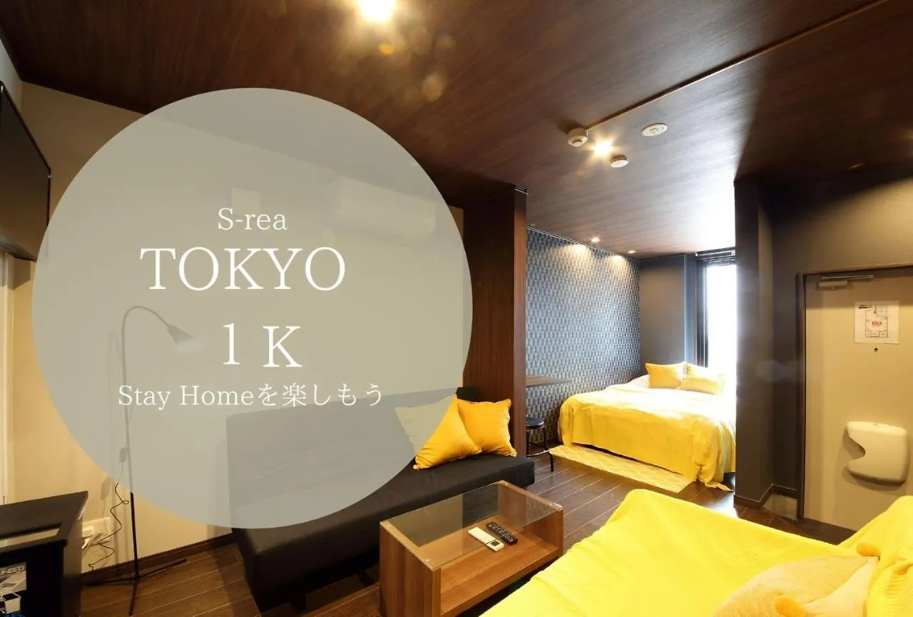 S-Rea Tokyo 101の連絡先